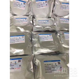 【雨花臺(tái)收購(gòu)acf回收acf】- 