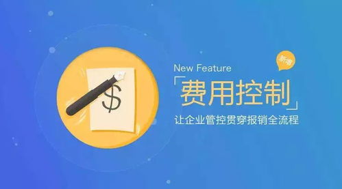 融創(chuàng)中國(guó)附屬公司125.53億元收購(gòu)上海泛海建設(shè)公司 投資速遞