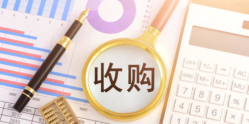 進(jìn)一步深化 分級(jí)連鎖 體系 愛(ài)爾眼科再收35家醫(yī)療機(jī)構(gòu)部分股權(quán)