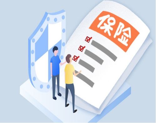 國內(nèi)第3家保險公司破產(chǎn),規(guī)模達到2萬億,客戶的保單該怎么辦