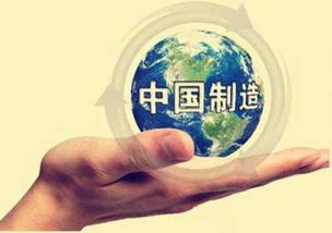 中國(guó)家電業(yè)正從 問(wèn)鼎國(guó)內(nèi) 到 走向世界