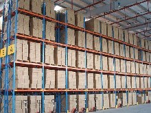 北京化妝品回收收購(gòu)