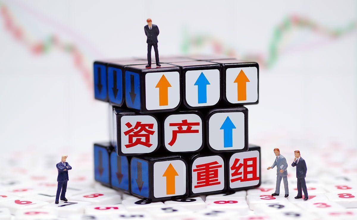 a股:7.18日晚間,重大利好,五家公司發(fā)布重組及收購公告