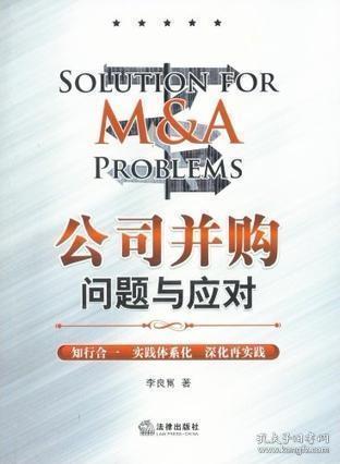 經濟學圖書 經濟書籍推薦 金融 證券 投資 會計