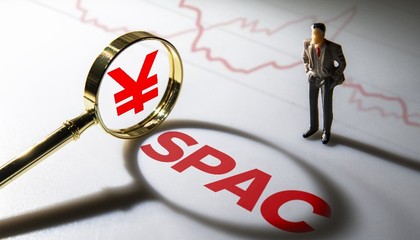 港交所迎來首單De-SPAC交易 找鋼集團(tuán)議定估值100億港元，市場(chǎng)關(guān)注度提升
